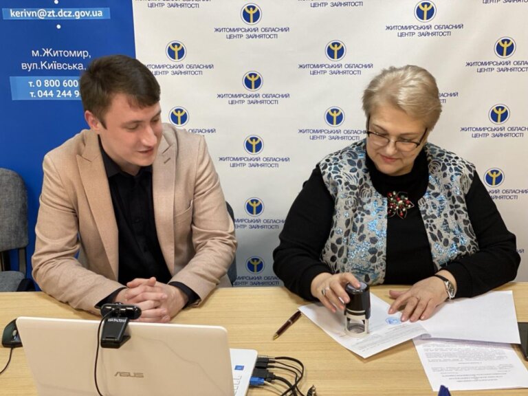 Жителі Житомирської області зможуть навчатися за програмою ваучерів у Сумському державному університеті