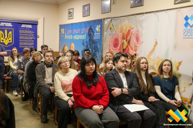 У Житомирі нагородили переможців конкурсу-захисту робіт МАН України