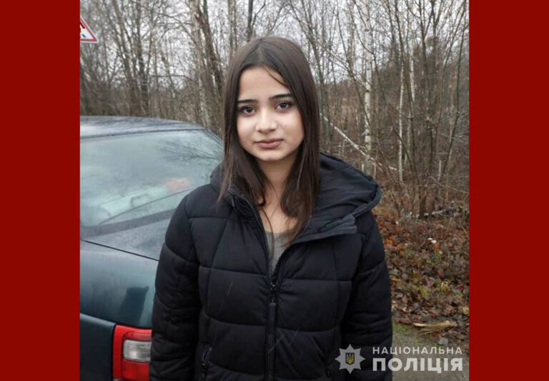 Правоохоронці Коростенського районного управління поліції встановлюють місцезнаходження Аделії Мушканцевої, 2010 року народження