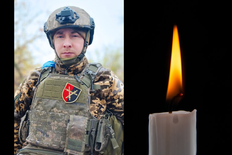Під час виконання бойового завдання в Донецькій області, загинув командир взводу безпілотних авіаційних комплексів Сергій Вікторович Куник