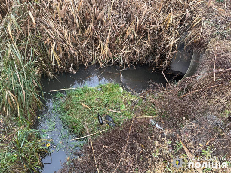 На Житомирщині поліцейські повідомили про підозру керівнику комунального підприємства у забрудненні водойм