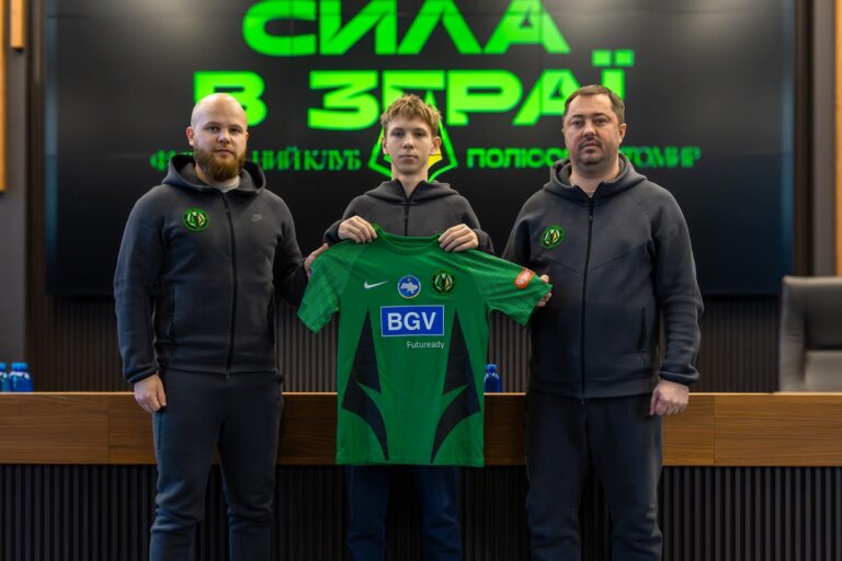 Офіційно: Єгор Каптенко — гравець «Полісся» U19!