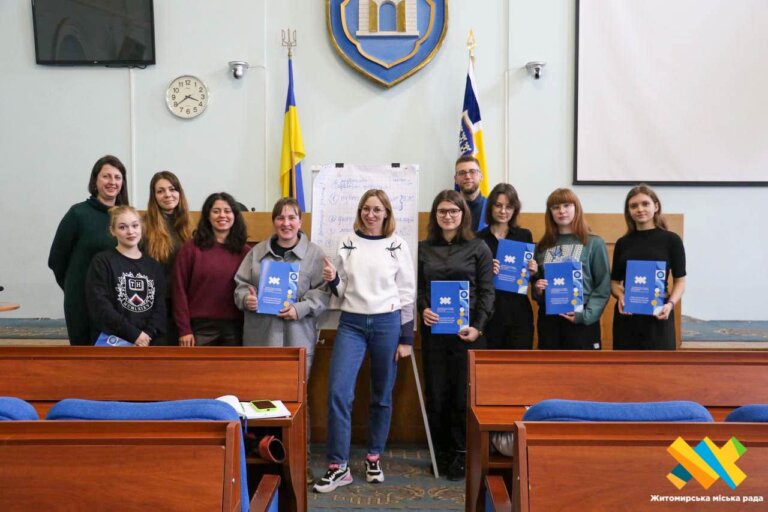 «Батальйон Гідних»: 18 історій звичайних людей, які стали надзвичайними. У Житомирі визначили переможців грантової програми «ДіяТи»