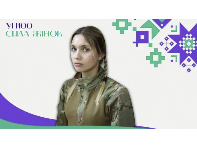 Парамедикиня медичного батальйону “Госпітальєри” Вікторія “Торі” Гончарук з Баранівки увійшла до списку лідерок УП.100 Сила жінок.