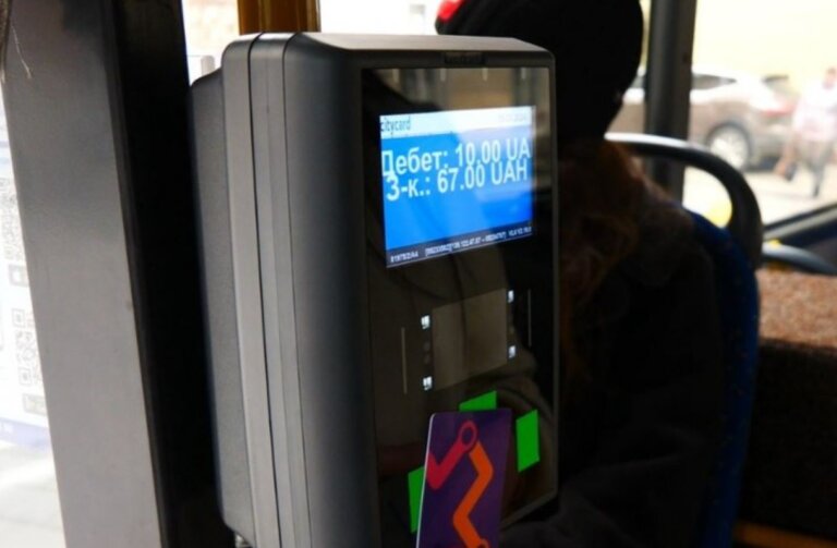 «Рік з CityCard»: що змінила нова система оплати проїзду в транспорті та який стан речей зараз?