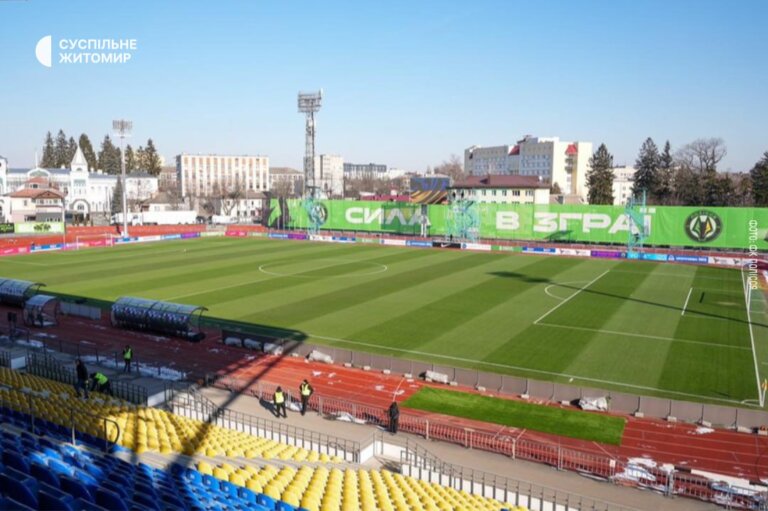 Уперше в історії фінал Кубка України з футболу відбудеться в Житомирі