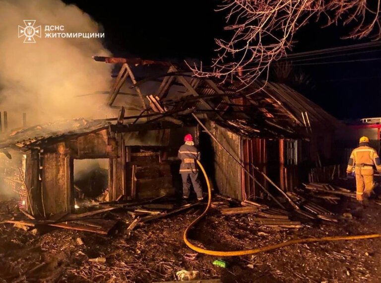 КОРОСТЕНЩИНА: під час пожежі травмувалась людина