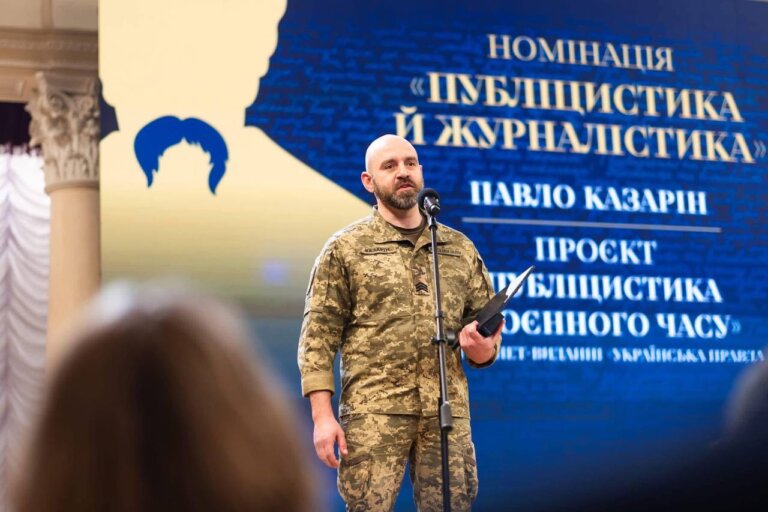 Кримський журналіст Павло Казарін став лауреатом Національної премії імені Тараса Шевченка за публікації на «Українській правді»