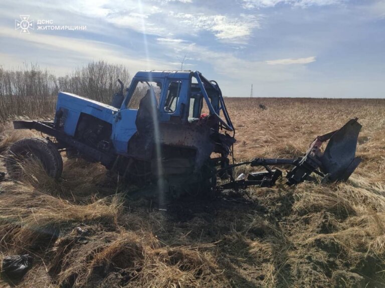На вибухонебезпечному предметі підірвався трактор лісників
