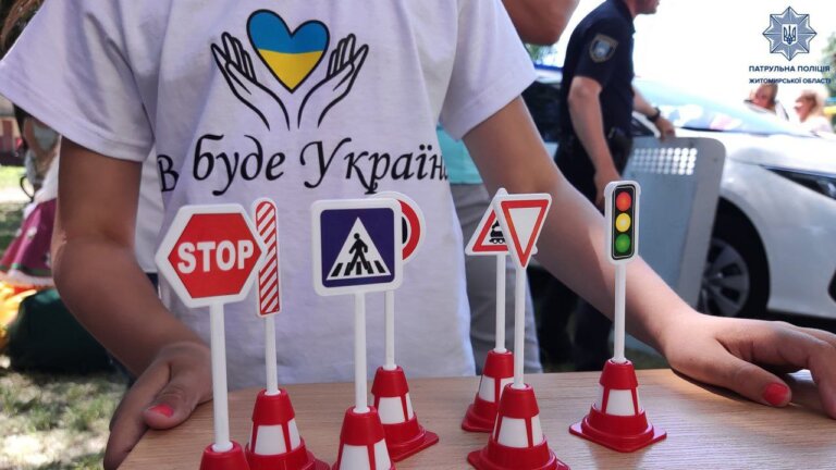 Бажаємо вам та вашим дітям безпечної та легкої дороги до школи