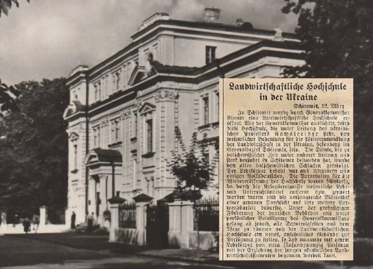 Фото старого Житомира. 12 березня 1942 року. Відкриття аграрного університету у Житомирі
