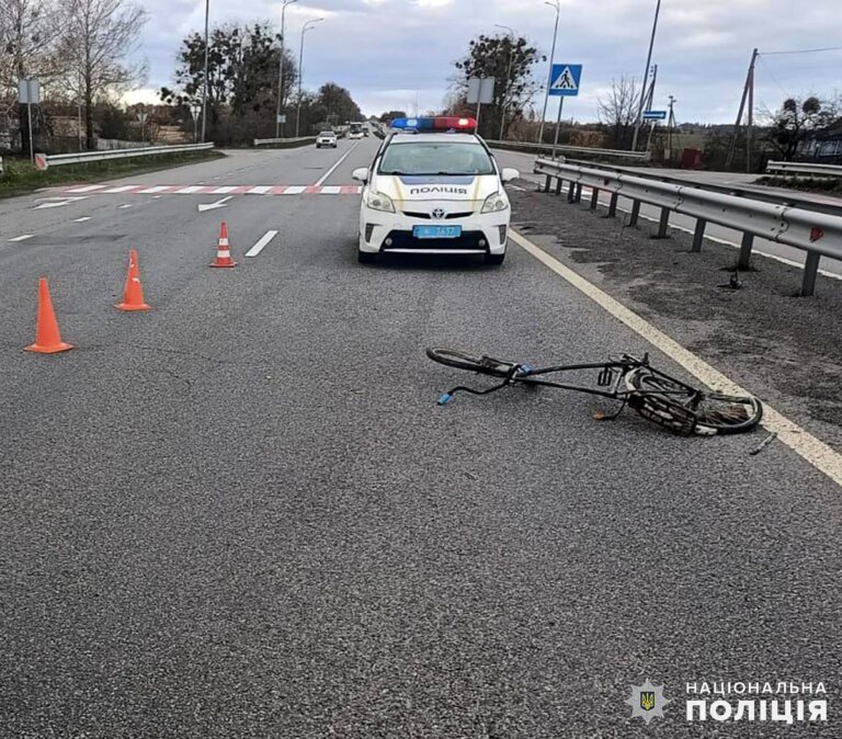 Звягельські слідчі завершили розслідування ДТП, в якій тяжкі травми отримав велосипедист