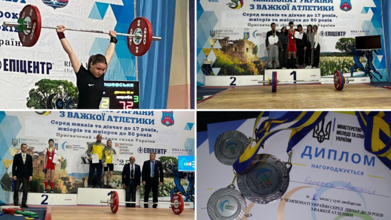 Команда Житомирської області здобула понад 20 медалей на чемпіонаті України з важкої атлетики