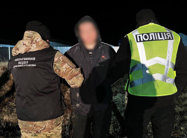 Перекидав наркотики за ґрати: у Бердичівському районі затримано наркодилера