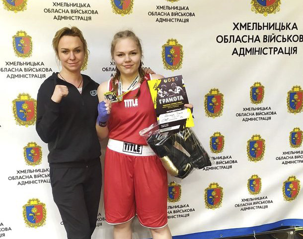 Вихованка СК «Бойова рукавичка» Діана Поліщук здобула звання чемпіонки України з боксу серед юніорів та юніорок
