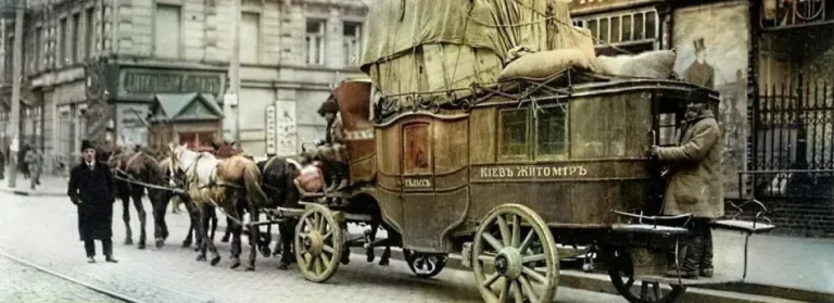 Фото старого Житомира. Траса Житомир-Київ