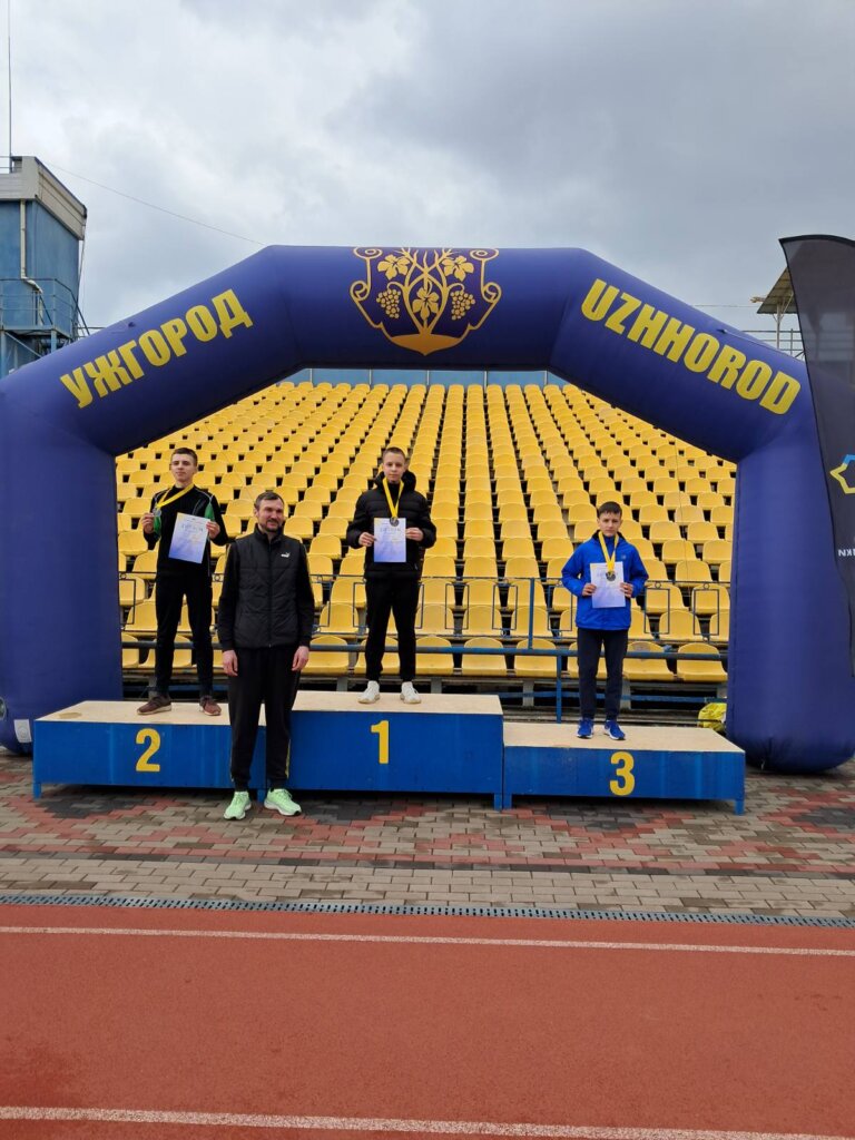 відбувся І етап Всеукраїнських змагань «Фестиваль легкоатлетичного триборства»