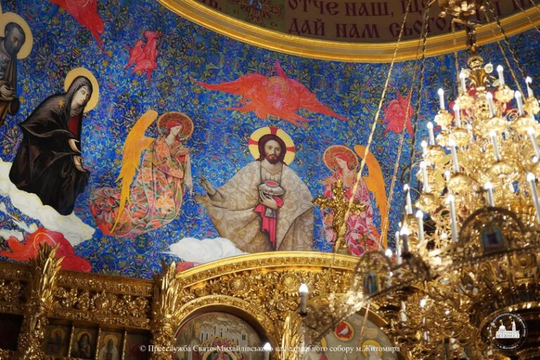 Розклад богослужінь у Свято – Михайлівському кафедральному соборі