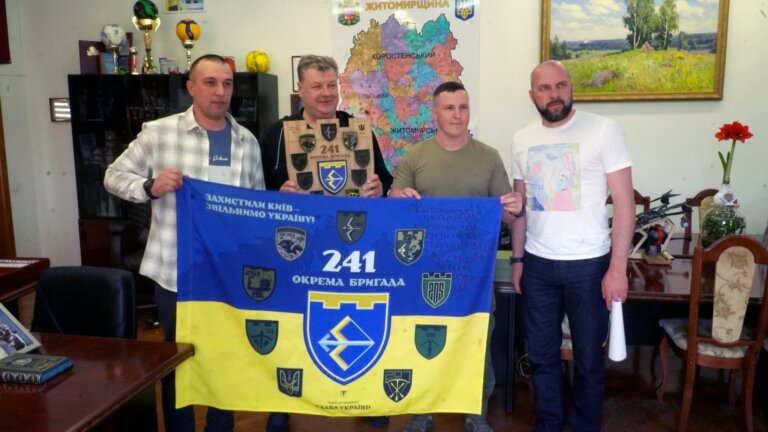 241-а окрема бригада Сил ТрО ЗСУ подякувала Житомирській владі за підтримку