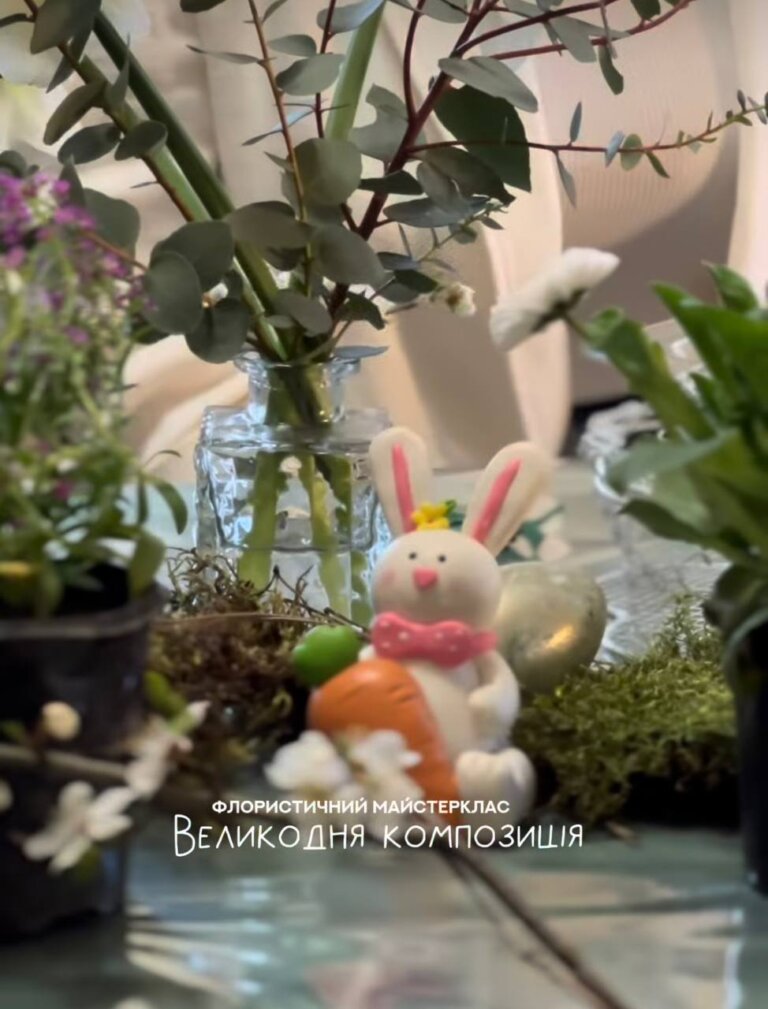 Великодня краса своїми руками: флористичний майстер-клас у Житомирі
