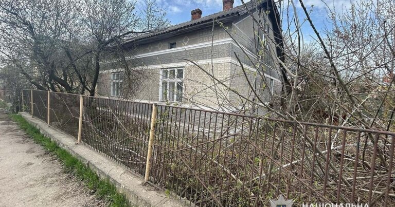 На Тернопільщині у будинку виявили тіла брата і сестри — вони померли 5 місяців тому