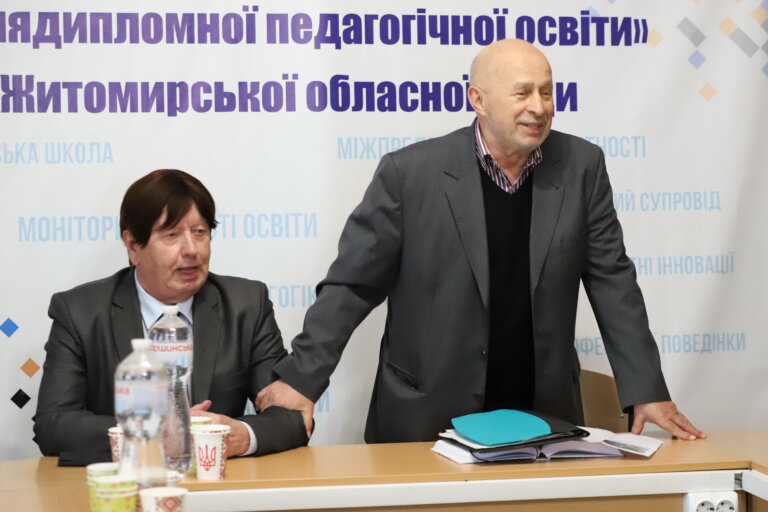 У Житомирі говоритимуть про «Цивілізацію, яку ми втрачаємо» сьогодні – о 16-й!