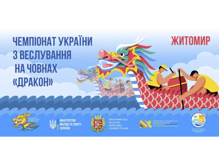 Цього тижня стільки подій, скільки в більшості відбувається в місяць!
