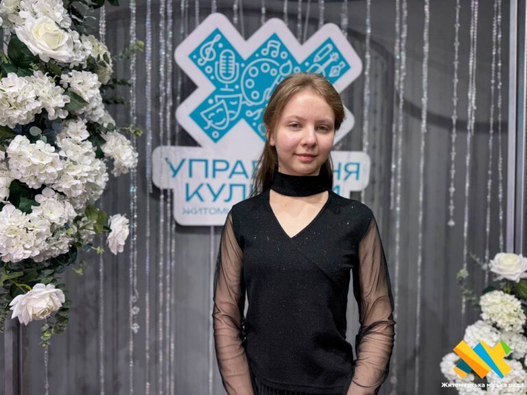 Анастасія Піцань — переможниця Міжнародного конкурсу юних піаністів імені Святослава Ріхтера