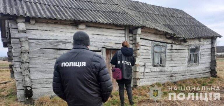 На Житомирщині поліцейські розслідують шахрайську схему з «чорнобильськими» виплатами
