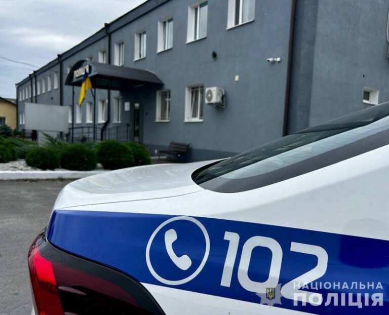 Хотів провчити дружину: на Звягельщині поліцейські викрили чоловіка у неправдивому повідомленні про крадіжку