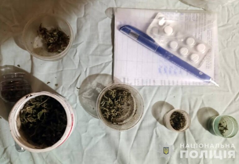 У Бердичеві слідчі повідомили про підозру місцевому наркодилеру