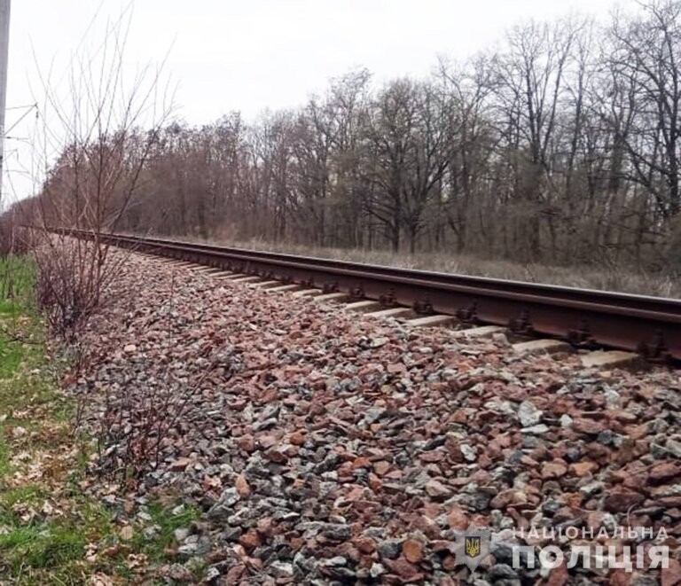 Попільнянські поліцейські встановлюють обставини загибелі чоловіка на залізничних коліях