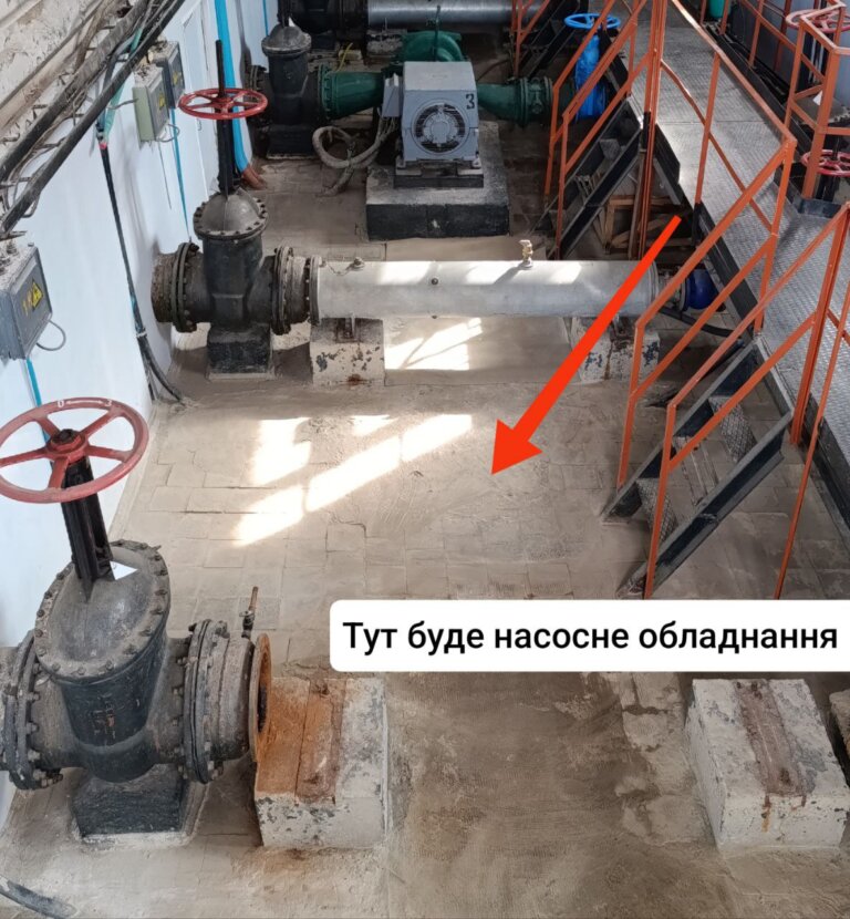 КП «Житомирводоканал»: До уваги мешканців Крошні!