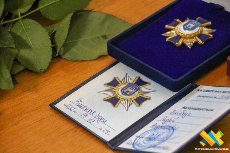 Рідним Андрія Лінійчука («Кельта») вручили нагороду «Почесний громадянин Житомира»