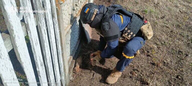 У Вільшанці Житомирського району знешкоджено 3 боєприпаси часів минулих війн!