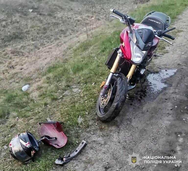 У Бердичеві поліція з’ясовує обставини ДТП, в якій постраждав мотоцикліст