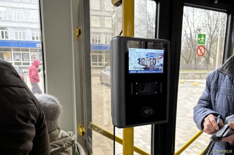 Система оплати проїзду CityCard в черговий раз «лягла»