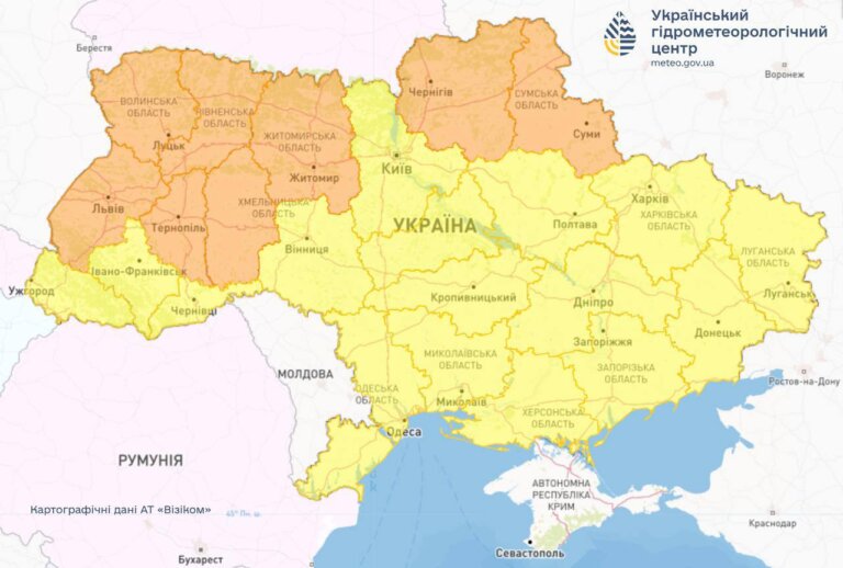 Цієї ночі очікуються заморозки: оголошено жовтий та помаранчевий рівні небезпеки, — Укргідрометцентр