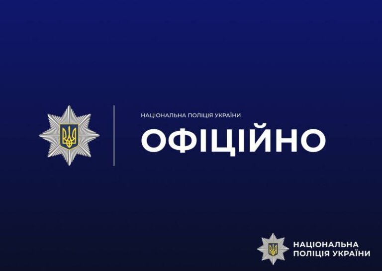 Поліцейський офіцер громади викрив причетного до крадіжки на Чуднівщині