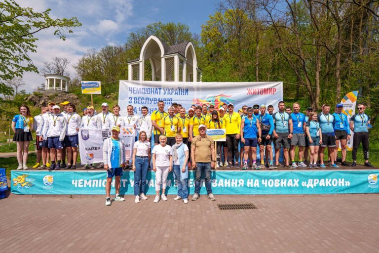 Веслування на човнах «Дракон» у Житомирі: три масштабні змагання об’єднали понад 600 спортсменів з усієї України