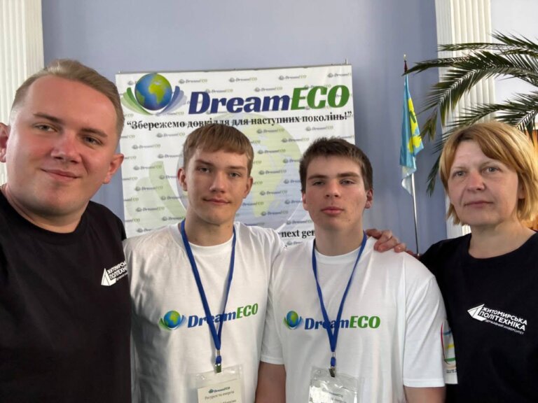 На Міжнародній екологічній олімпіаді наукових проєктів «DreamECO», учень Наукового ліцею Житомирської політехніки Хамдош Іскандер здобув бронзову медаль