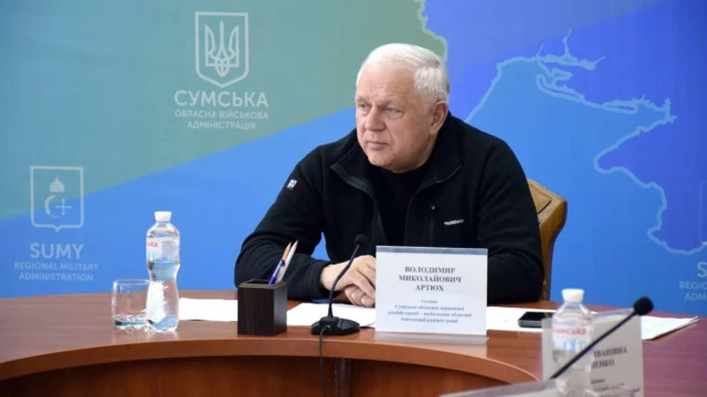 Кабмін погодив звільнення Володимира Артюха з посади голови Сумської обласної державної адміністрації