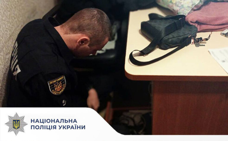 Бердичівські поліцейські завершили розслідування інтернет-шахрайства