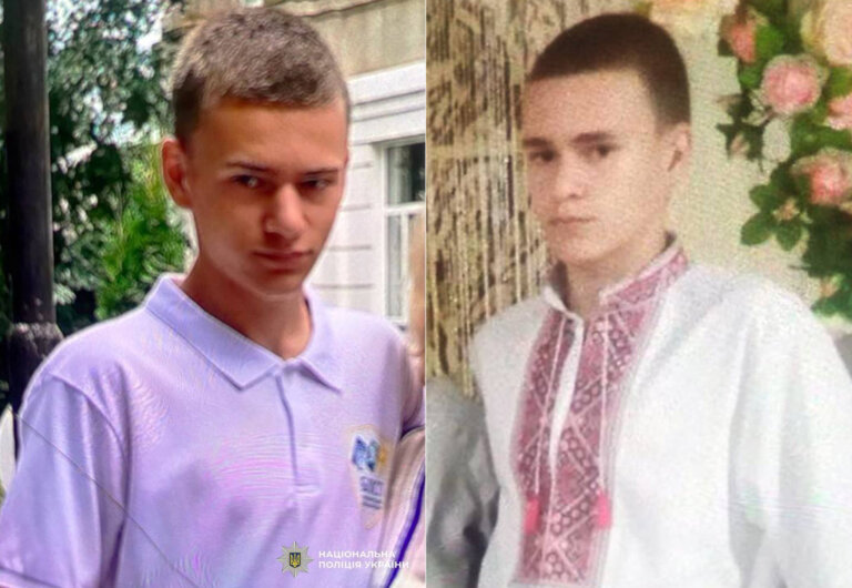 Бердичівські поліцейські розшукують безвісно зниклого 15-річного хлопця