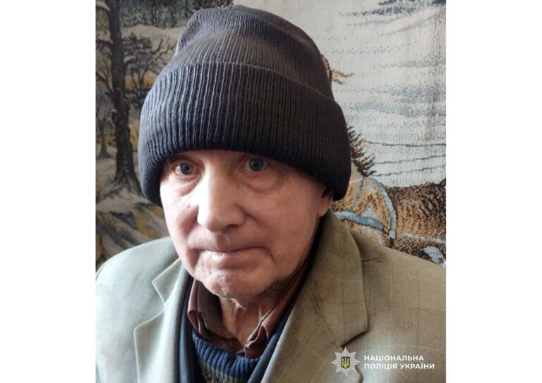 Звягельська поліція розшукує безвісно зниклого 79-річного чоловіка