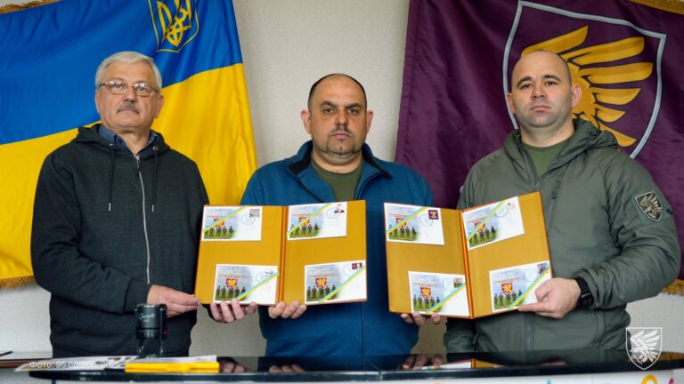 Погашення марки, присвяченої 95 ОДШБр — честь і вдячність героям!
