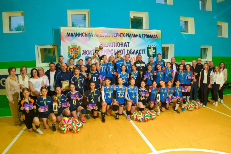 Чемпіонат Житомирської області з волейболу визначив переможців