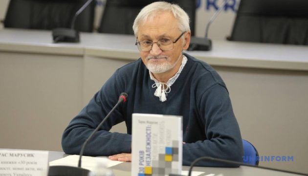 Тарас Марусик відзначає 70-річчя: життя, присвячене мові, культурі та Україні
