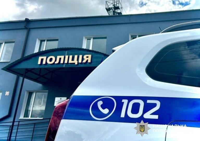 Звягельські поліцейські розшукали причетну до крадіжки грошей у пенсіонерів
