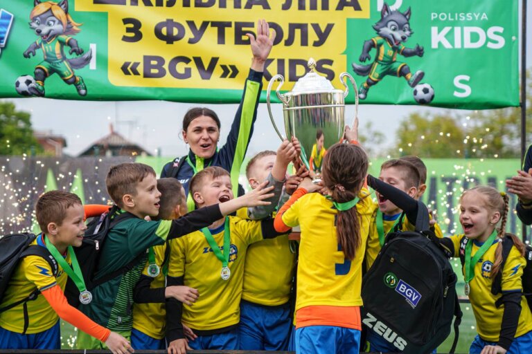 Фінал Шкільної ліги «BGV Kids» на «Спартак-Арені»!